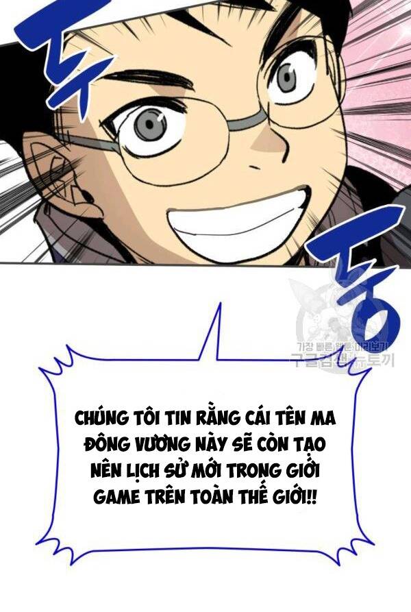 Tôi Là Lính Mới Chap 83 - Next Chap 84