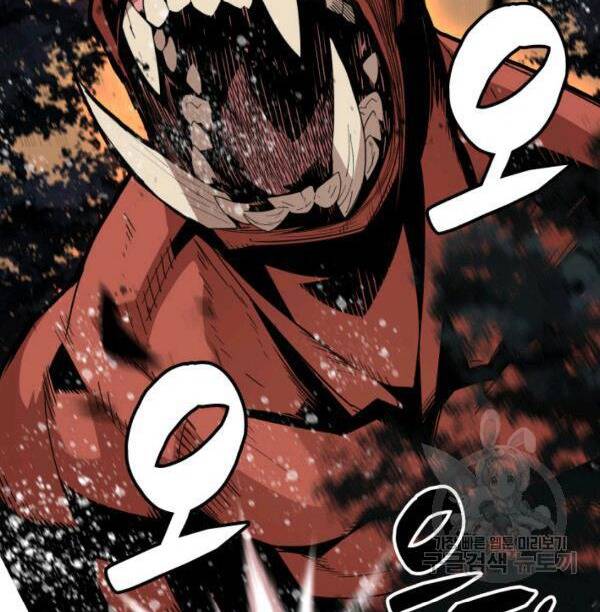 Tôi Là Lính Mới Chap 83 - Next Chap 84