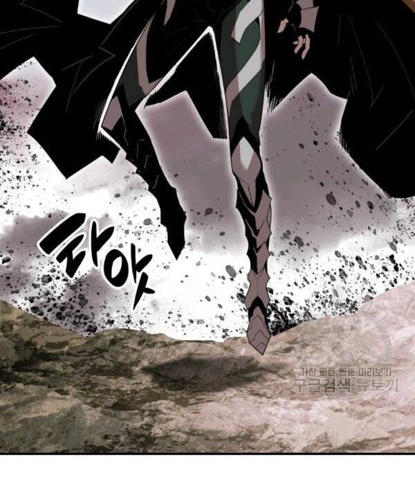 Tôi Là Lính Mới Chap 83 - Next Chap 84