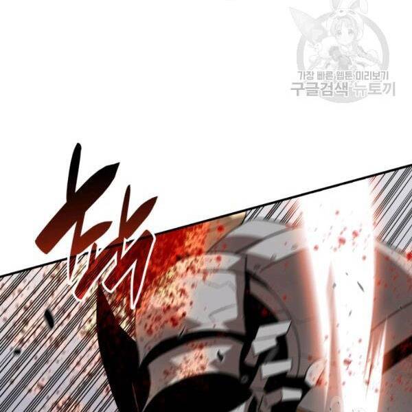 Tôi Là Lính Mới Chap 83 - Next Chap 84