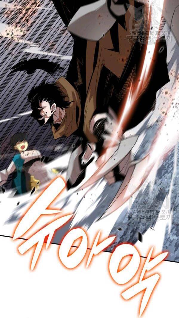 Tôi Là Lính Mới Chap 83 - Next Chap 84
