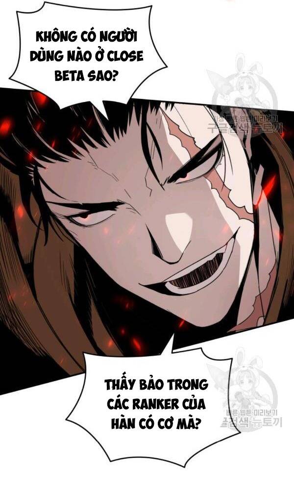 Tôi Là Lính Mới Chap 83 - Next Chap 84