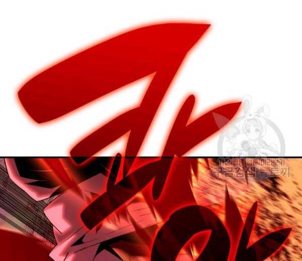 Tôi Là Lính Mới Chap 83 - Next Chap 84
