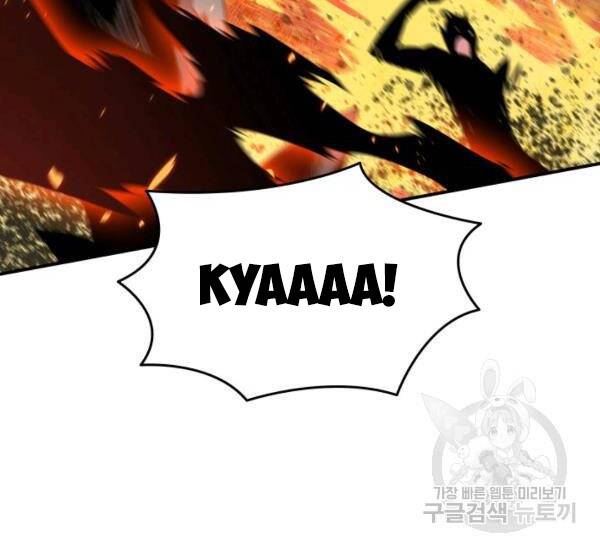 Tôi Là Lính Mới Chap 83 - Next Chap 84