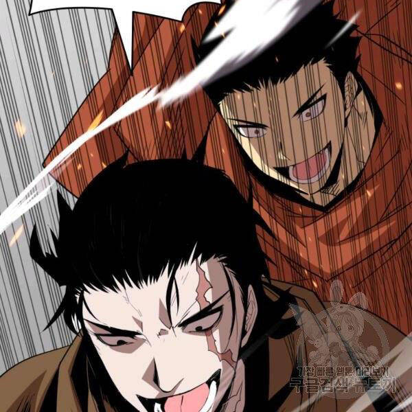 Tôi Là Lính Mới Chap 84 - Next Chap 85