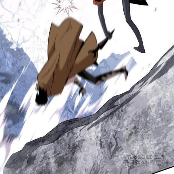 Tôi Là Lính Mới Chap 84 - Next Chap 85