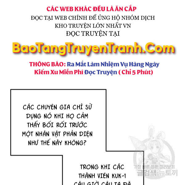 Tôi Là Lính Mới Chap 84 - Next Chap 85