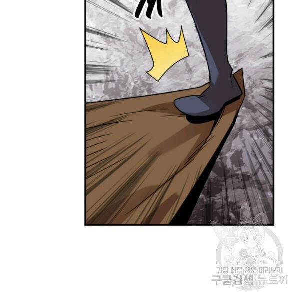 Tôi Là Lính Mới Chap 84 - Next Chap 85