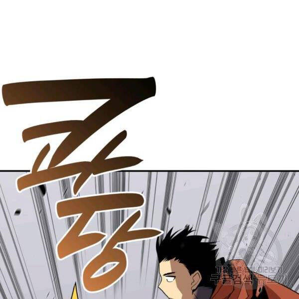Tôi Là Lính Mới Chap 84 - Next Chap 85