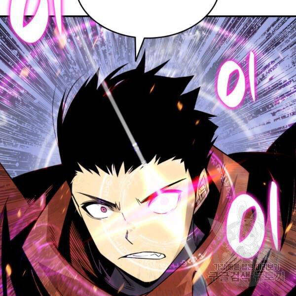 Tôi Là Lính Mới Chap 84 - Next Chap 85