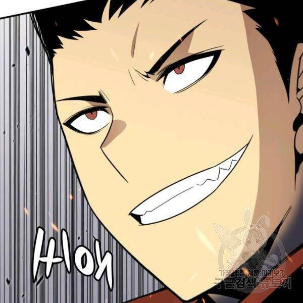 Tôi Là Lính Mới Chap 84 - Next Chap 85