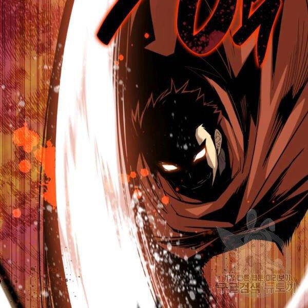Tôi Là Lính Mới Chap 84 - Next Chap 85