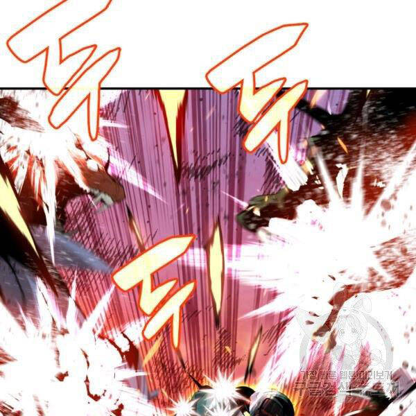 Tôi Là Lính Mới Chap 84 - Next Chap 85
