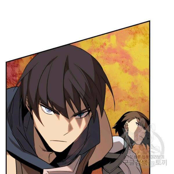 Tôi Là Lính Mới Chap 84 - Next Chap 85