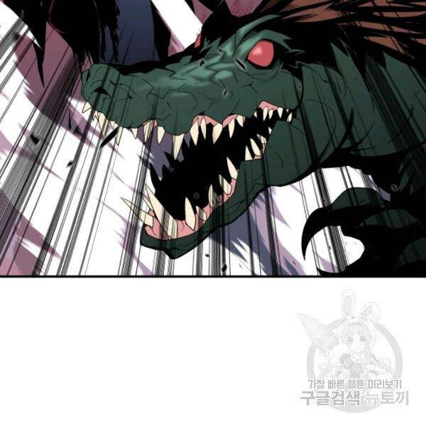 Tôi Là Lính Mới Chap 84 - Next Chap 85
