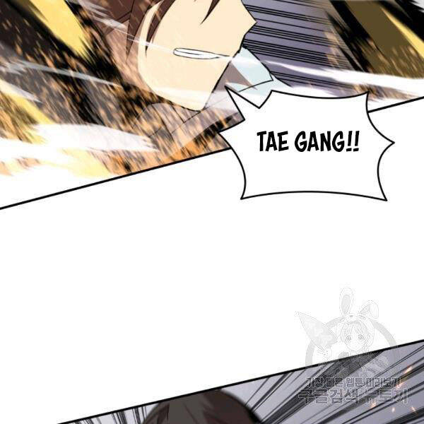Tôi Là Lính Mới Chap 84 - Next Chap 85