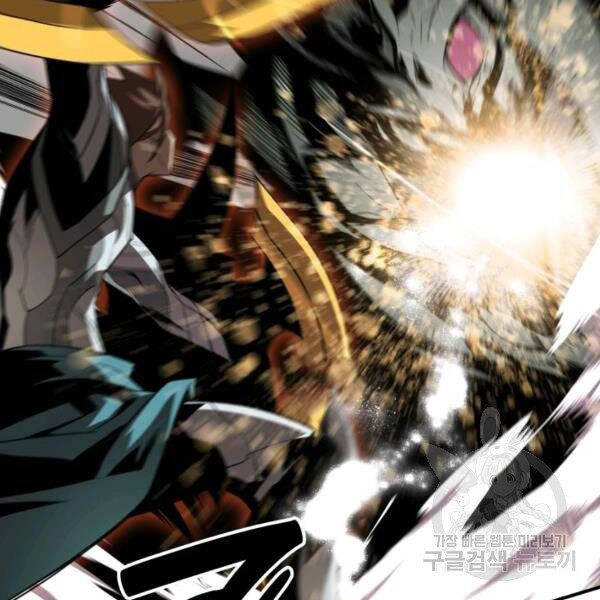 Tôi Là Lính Mới Chap 84 - Next Chap 85
