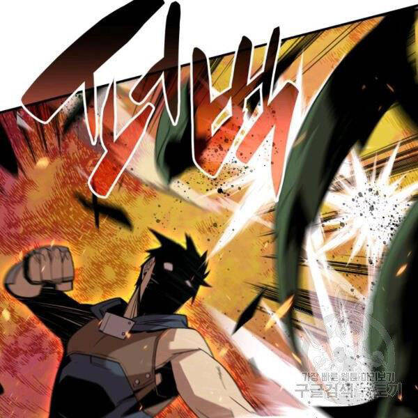 Tôi Là Lính Mới Chap 84 - Next Chap 85