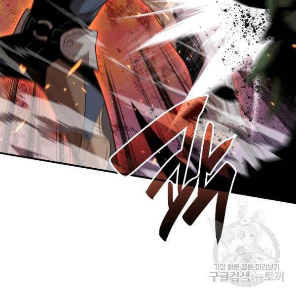 Tôi Là Lính Mới Chap 84 - Next Chap 85