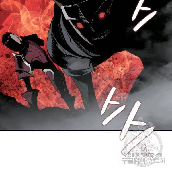 Tôi Là Lính Mới Chap 84 - Next Chap 85