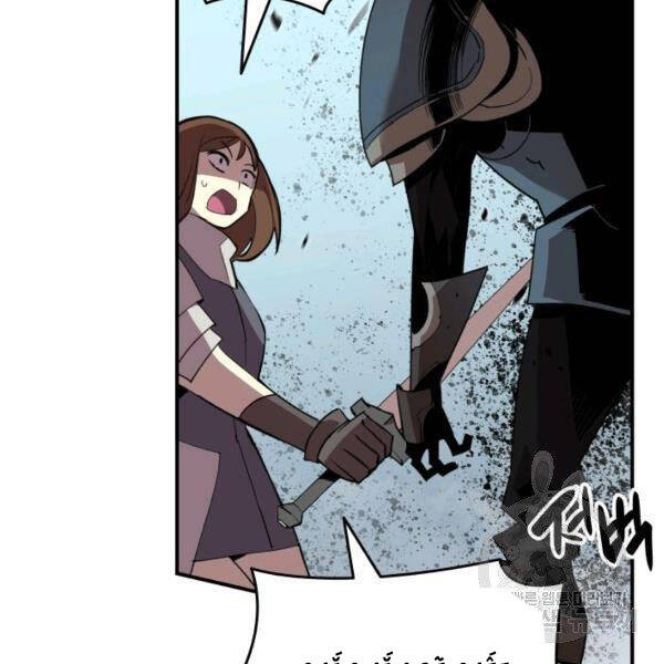 Tôi Là Lính Mới Chap 84 - Next Chap 85