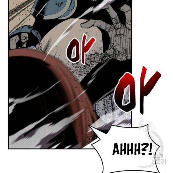Tôi Là Lính Mới Chap 84 - Next Chap 85