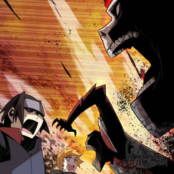 Tôi Là Lính Mới Chap 84 - Next Chap 85
