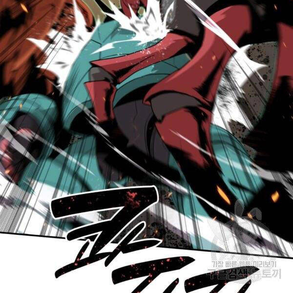 Tôi Là Lính Mới Chap 84 - Next Chap 85