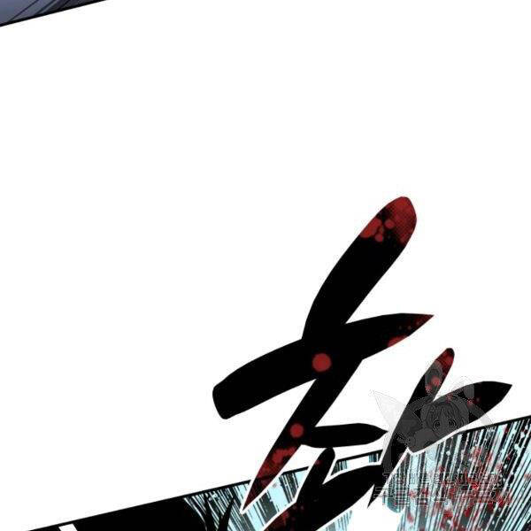 Tôi Là Lính Mới Chap 85 - Next Chap 86