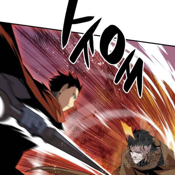 Tôi Là Lính Mới Chap 85 - Next Chap 86