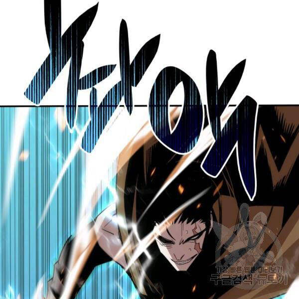 Tôi Là Lính Mới Chap 85 - Next Chap 86
