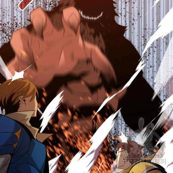 Tôi Là Lính Mới Chap 85 - Next Chap 86