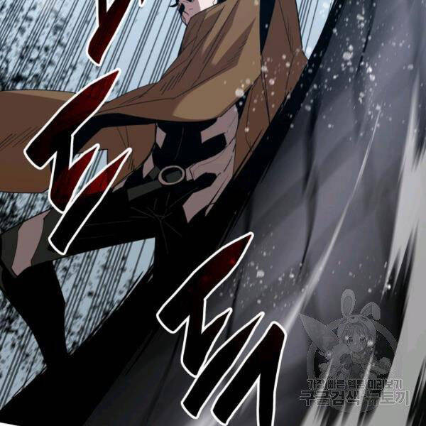 Tôi Là Lính Mới Chap 85 - Next Chap 86