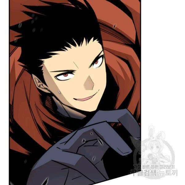 Tôi Là Lính Mới Chap 85 - Next Chap 86