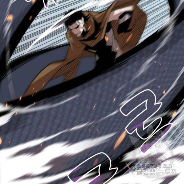 Tôi Là Lính Mới Chap 85 - Next Chap 86