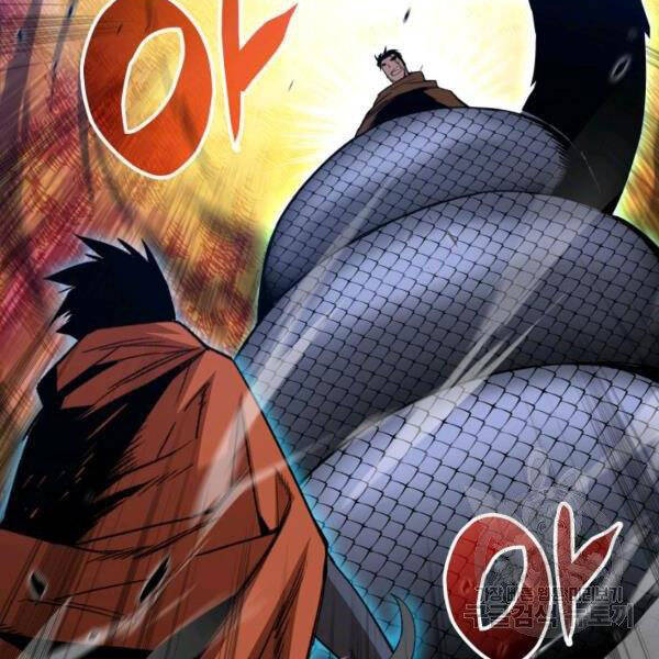 Tôi Là Lính Mới Chap 85 - Next Chap 86