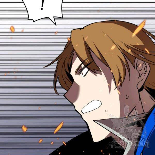 Tôi Là Lính Mới Chap 85 - Next Chap 86