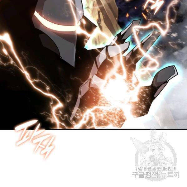 Tôi Là Lính Mới Chap 85 - Next Chap 86