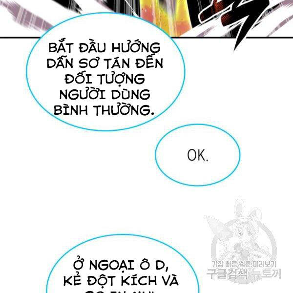 Tôi Là Lính Mới Chap 85 - Next Chap 86
