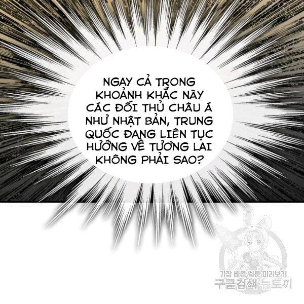 Tôi Là Lính Mới Chap 85 - Next Chap 86
