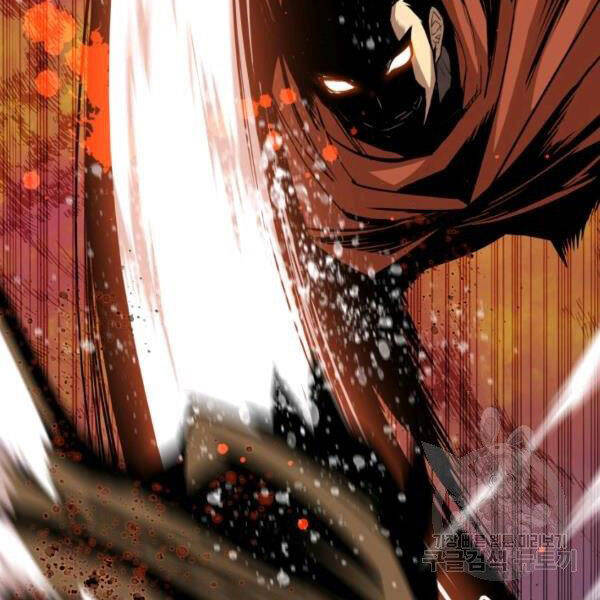Tôi Là Lính Mới Chap 85 - Next Chap 86