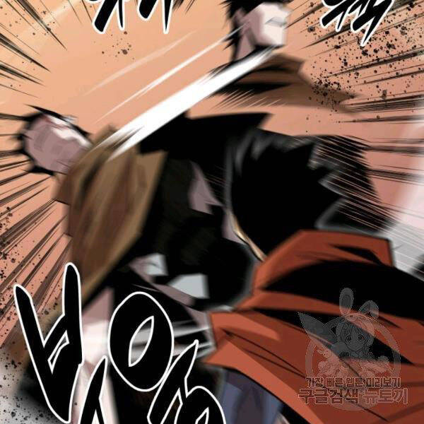 Tôi Là Lính Mới Chap 85 - Next Chap 86