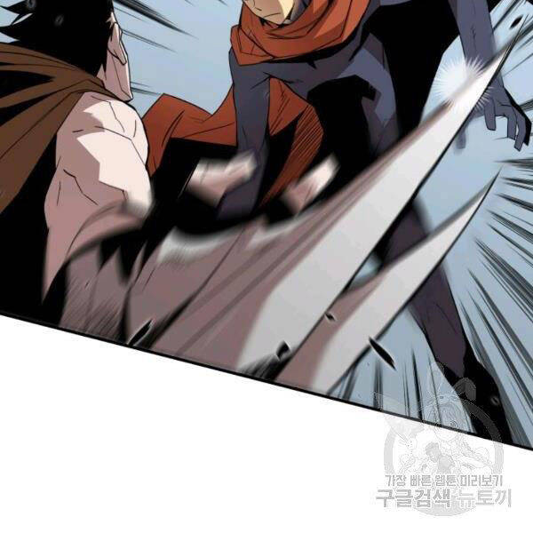 Tôi Là Lính Mới Chap 85 - Next Chap 86