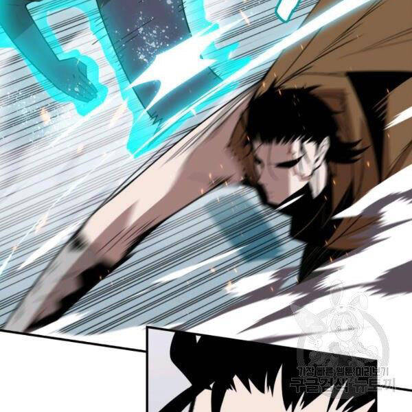 Tôi Là Lính Mới Chap 85 - Next Chap 86