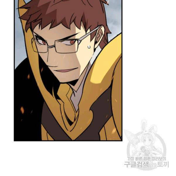 Tôi Là Lính Mới Chap 85 - Next Chap 86