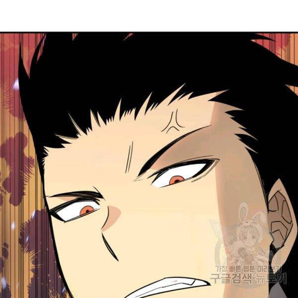 Tôi Là Lính Mới Chap 85 - Next Chap 86