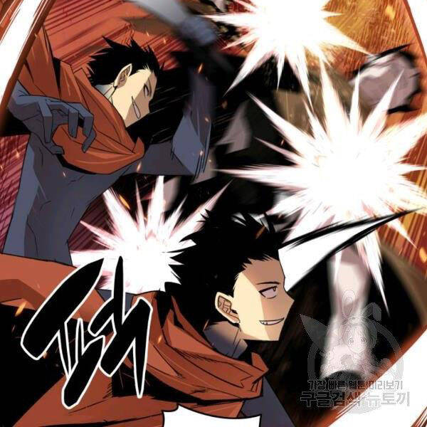 Tôi Là Lính Mới Chap 85 - Next Chap 86