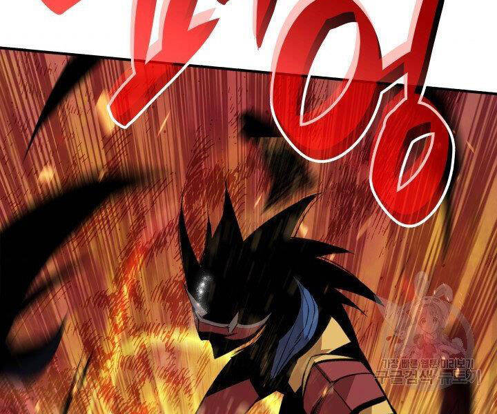 Tôi Là Lính Mới Chap 86 - Next Chap 87