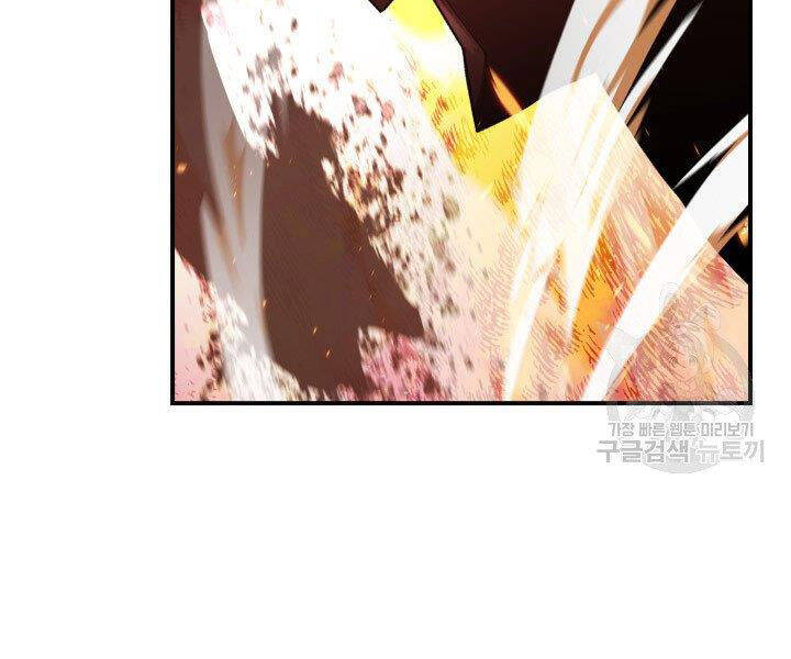 Tôi Là Lính Mới Chap 86 - Next Chap 87