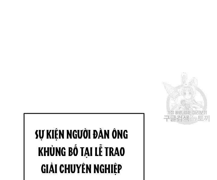 Tôi Là Lính Mới Chap 86 - Next Chap 87